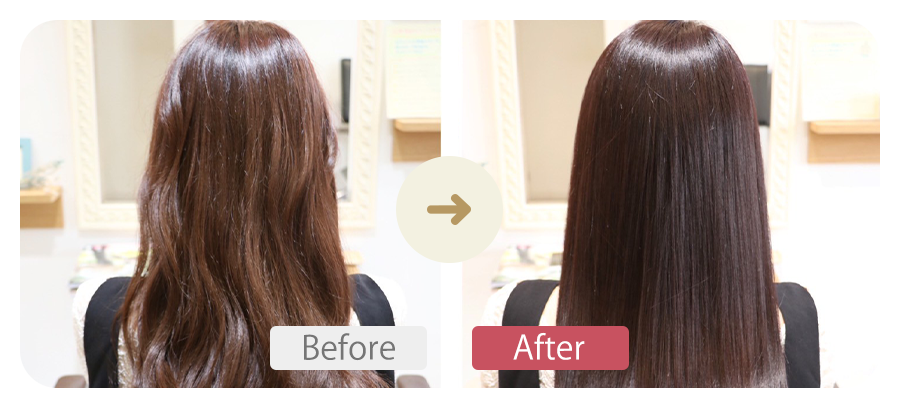 ビフォーアフター