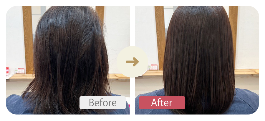 ビフォーアフター